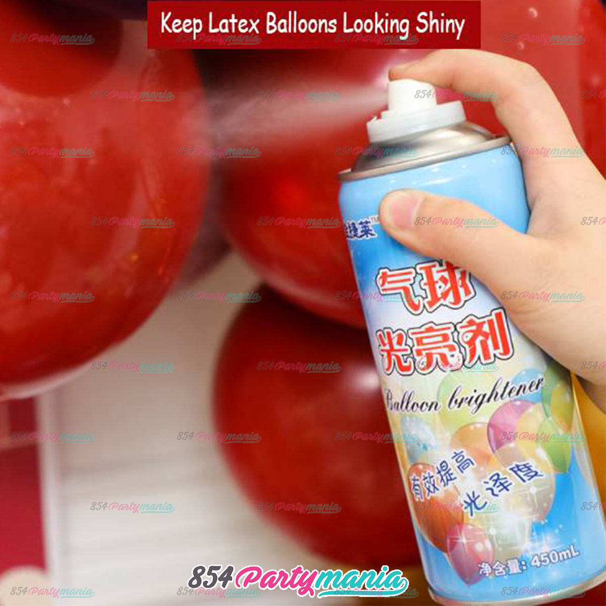 BALLOON SHINE 450ML (sold by 24's) – 854Partymania