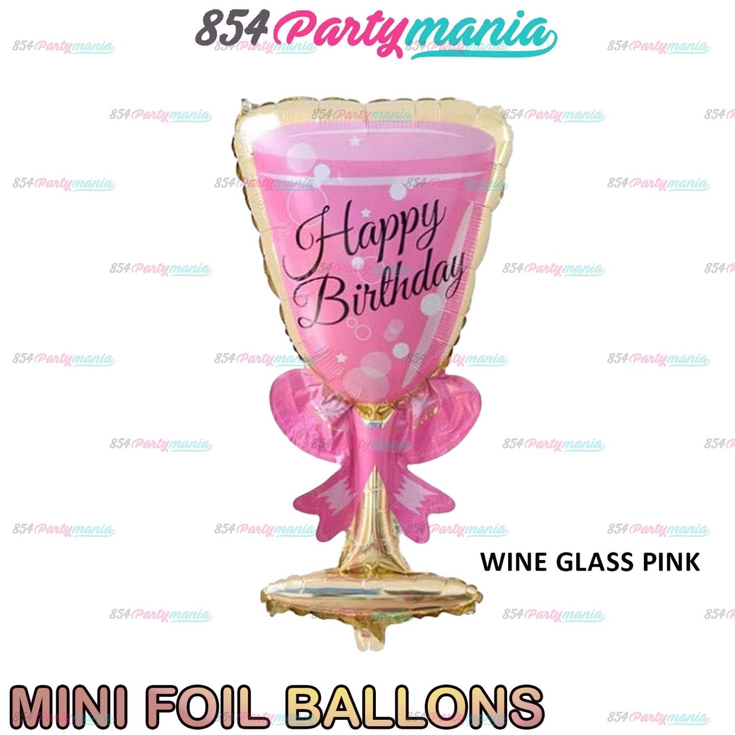 Mini Foil Balloons 14 inch (so;d by 50's)
