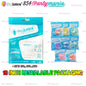 Prolatex Balloon Package Small