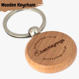 Wooden Keychain 100cs