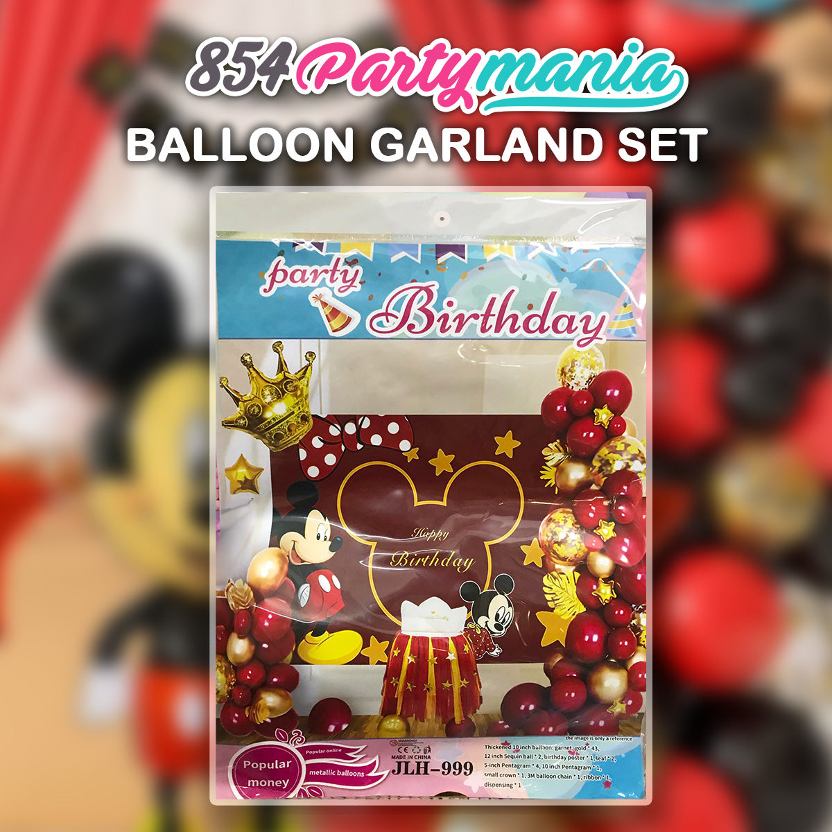 BALLOON GARLAND SETS 2024 CHARACTERS