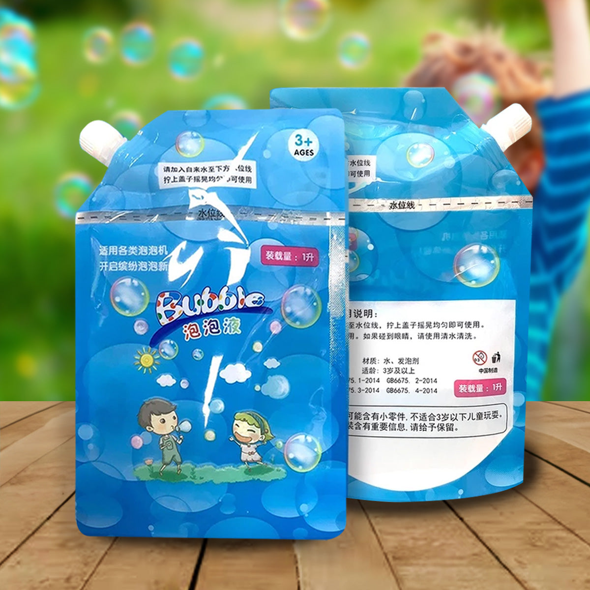 1 LITER BUBBLE JUICE SOLUTIOIN