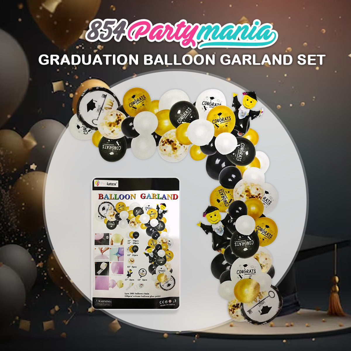 GRADUATION BALLOON SETS