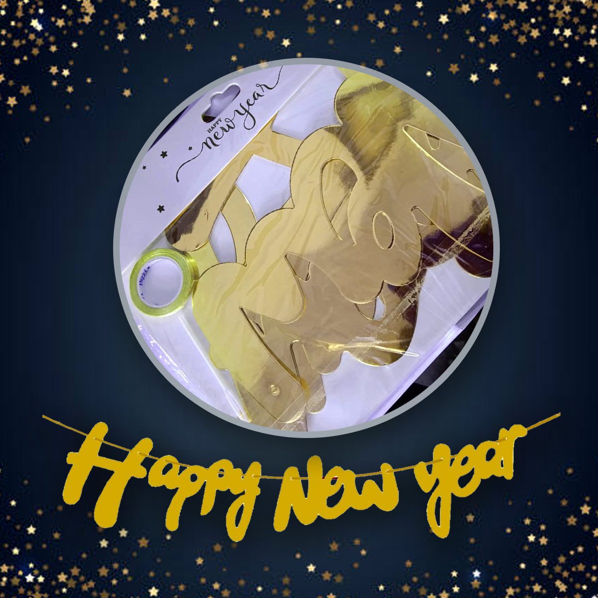 HAPPY NEW YEAR BANNER (sold by 12's)