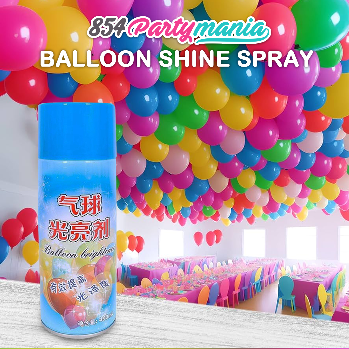 BALLOON SHINE 450ML (sold by 24's)