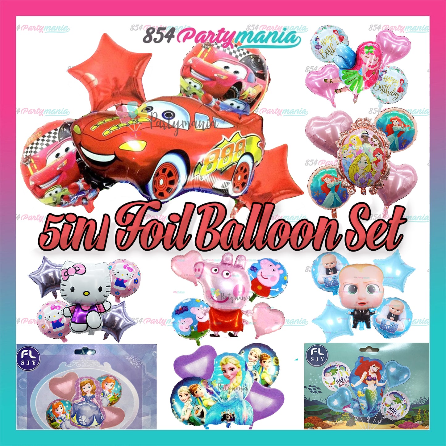 5 IN 1 BALLOON SETS