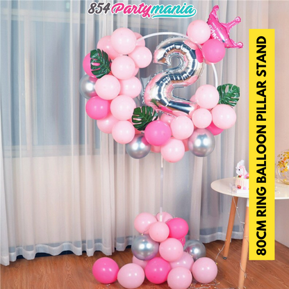 Ring Pillar Stand Balloon Stand 80cm (3pcs min)