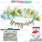 45PCS BALLOON GARLAND WITH BANNER SET