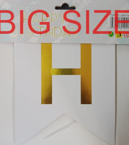 BIG HB BANNER GOLD PRINT [PREMIUM QUALITY] (sold by 12's)