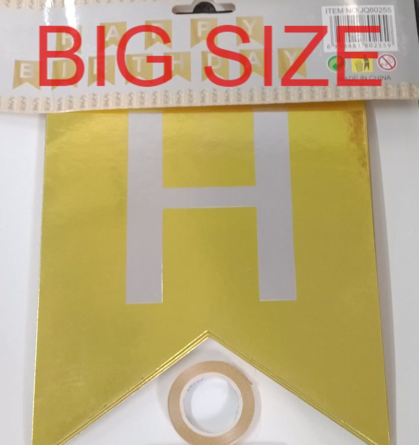 BIG HB BANNER GOLD PRINT [PREMIUM QUALITY] (sold by 12's)