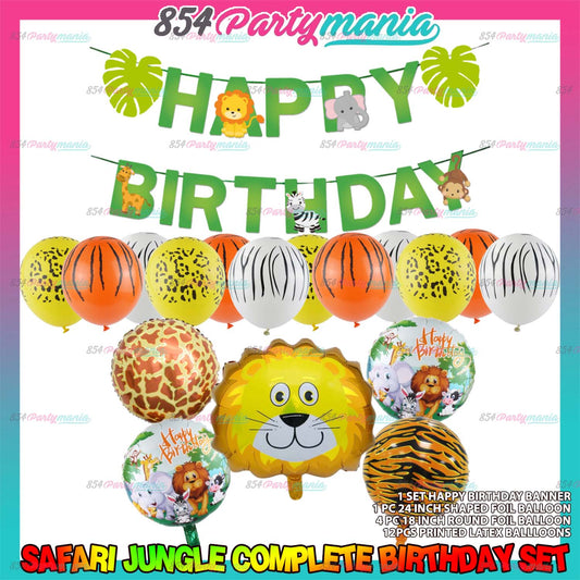 SAFARI JUNGLE COMPLETE BIRTHDAY SET (sold by 10's)