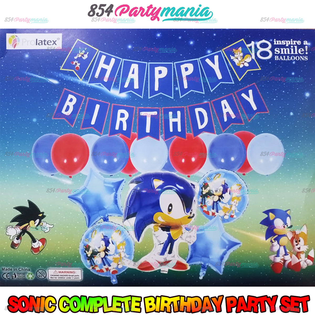 SONIC BIRTHDAY PARTY SET