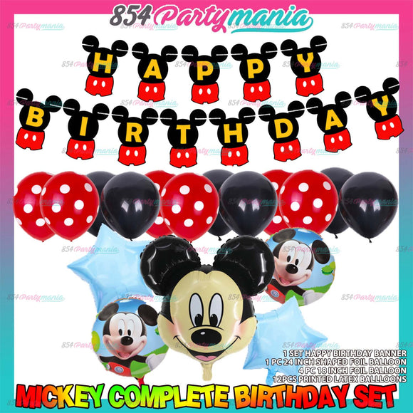 MICKEY COMPLETE BIRTHDAY SET (sold by 10's)