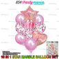 10IN1 BALLOON SET MARBLE (sold by 10's)