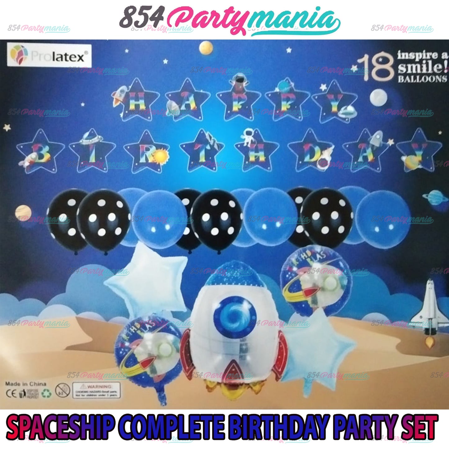 Outer Space Party Bundle Set (sold by 10's)