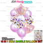 10IN1 BALLOON SET MARBLE (sold by 10's)