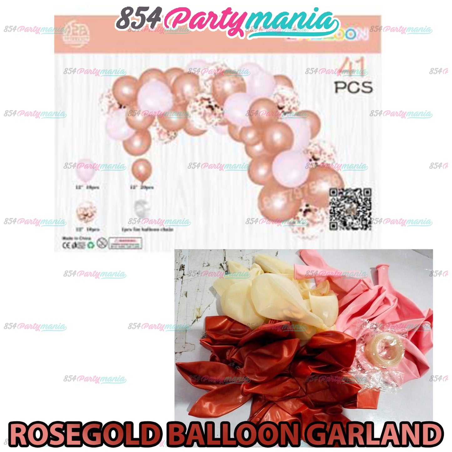 41pcs Balloon Garland Set