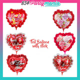 2024 Valentines Balloons 14" Foil Balloon
