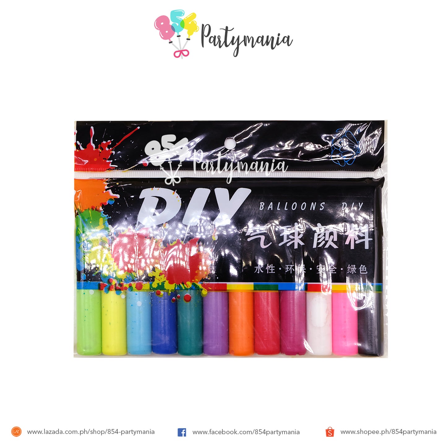 DIY Paint Balloons (10pck min)