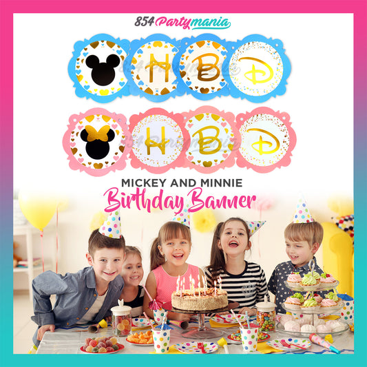 HB Party Banner Disney