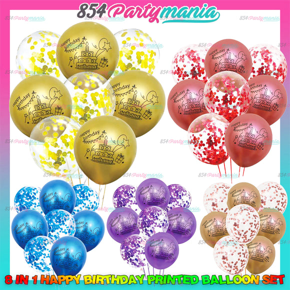 8 IN 1 HB CAKE PRINTED BALLOON SET (sold by 10's)