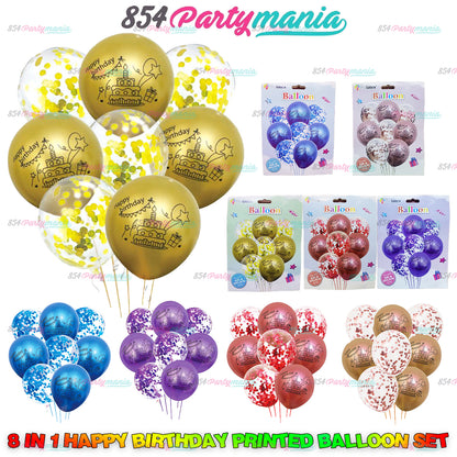 8 IN 1 HB CAKE PRINTED BALLOON SET (sold by 10's)