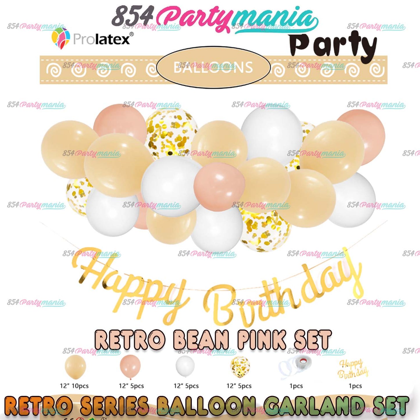 RETRO SERIES BALLOON GARLAND SET (sold by 10's)