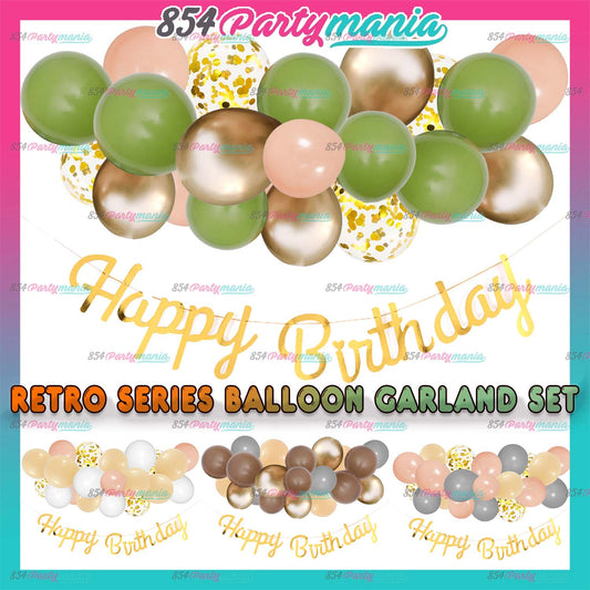 RETRO SERIES BALLOON GARLAND SET (sold by 10's)