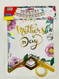 MOTHERS DAY BANNER (sold by 10's)