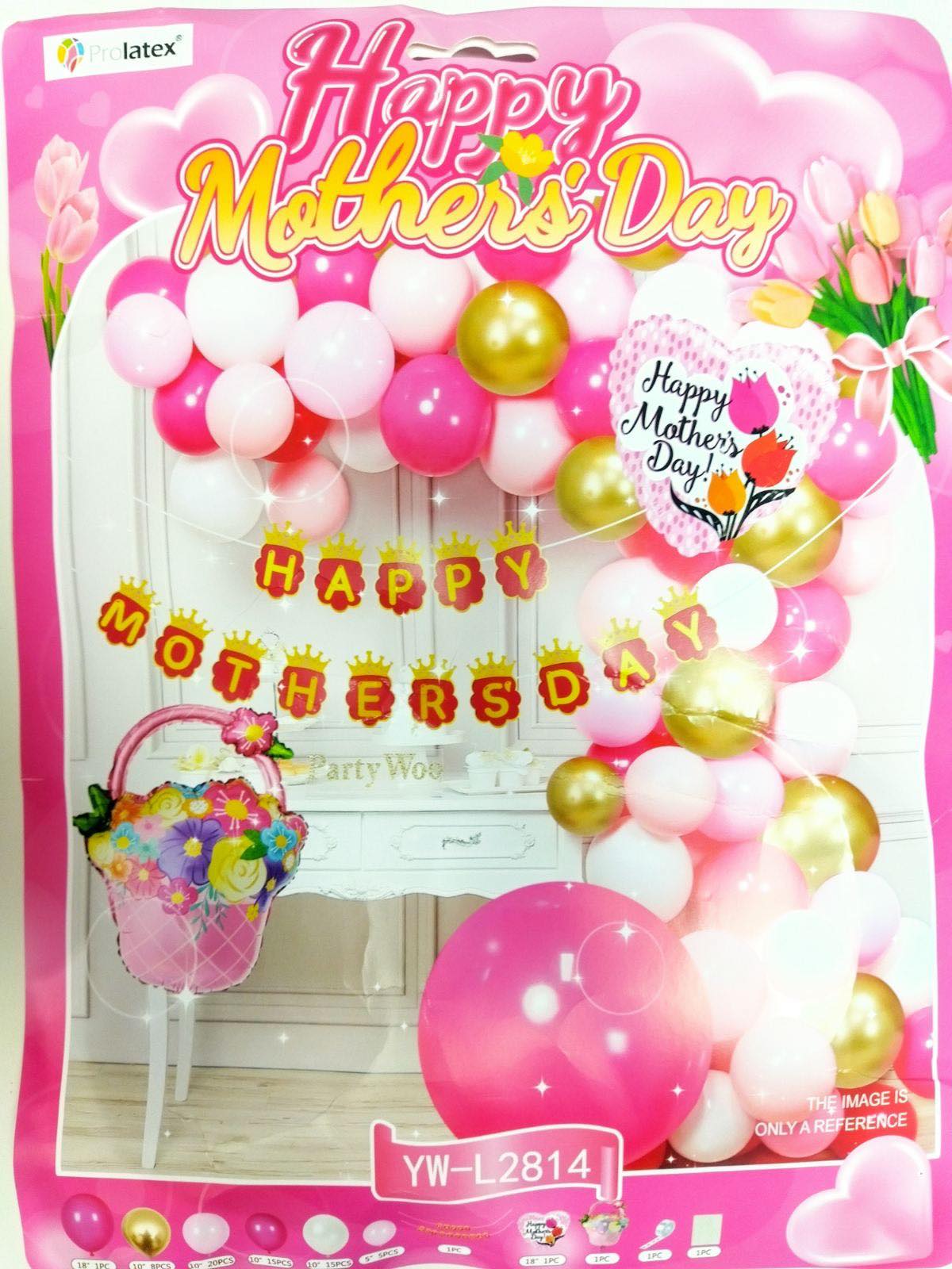 MOTHERS DAY GARLAND SET