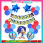 SONIC BIRTHDAY PARTY SET