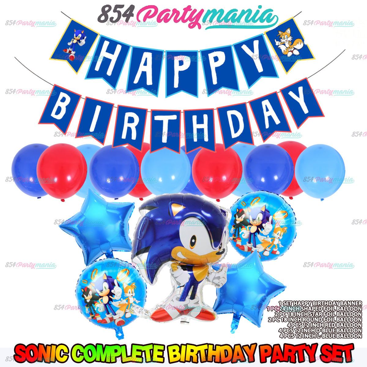 SONIC BIRTHDAY PARTY SET