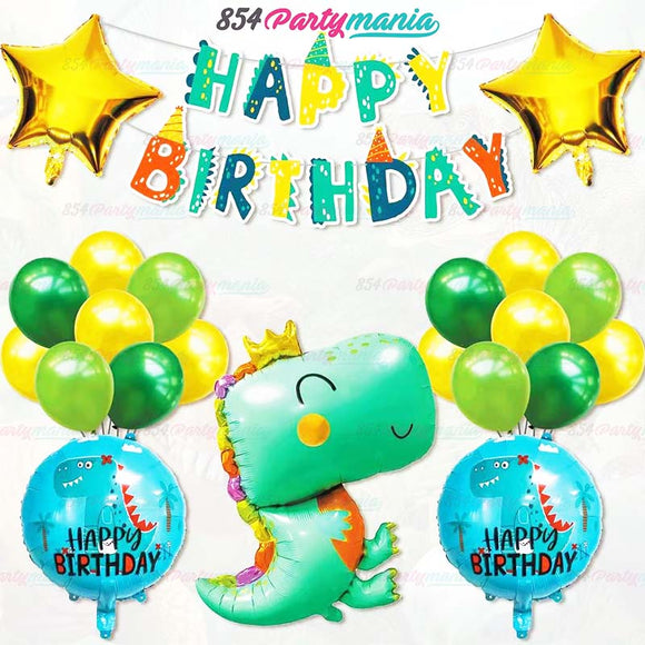 ROBLOX Party Decorations Pet Happy Birthday and Banner balloon set : BidBud