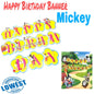 Happy Birthday Banner Disney