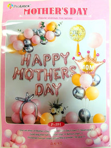 MOTHERS DAY GARLAND SET