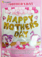 MOTHERS DAY GARLAND SET