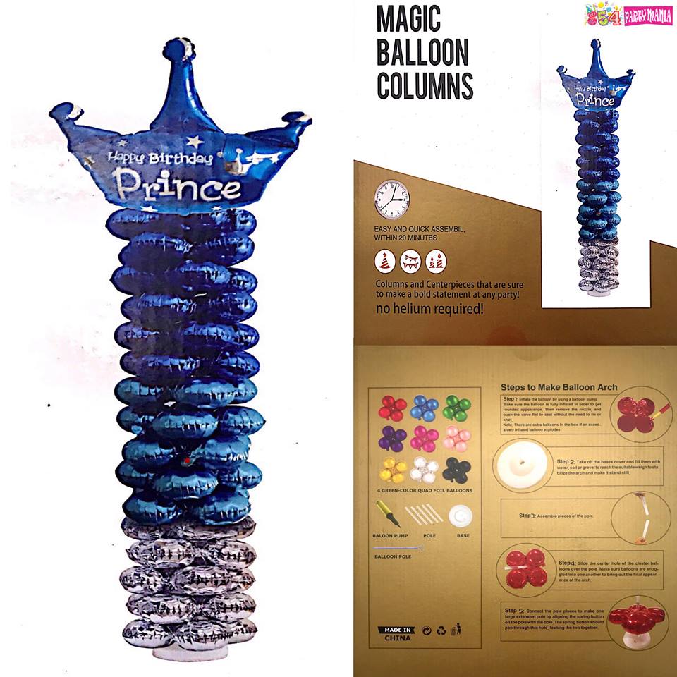 BALLOON PILLAR STAND (sold by 5's)