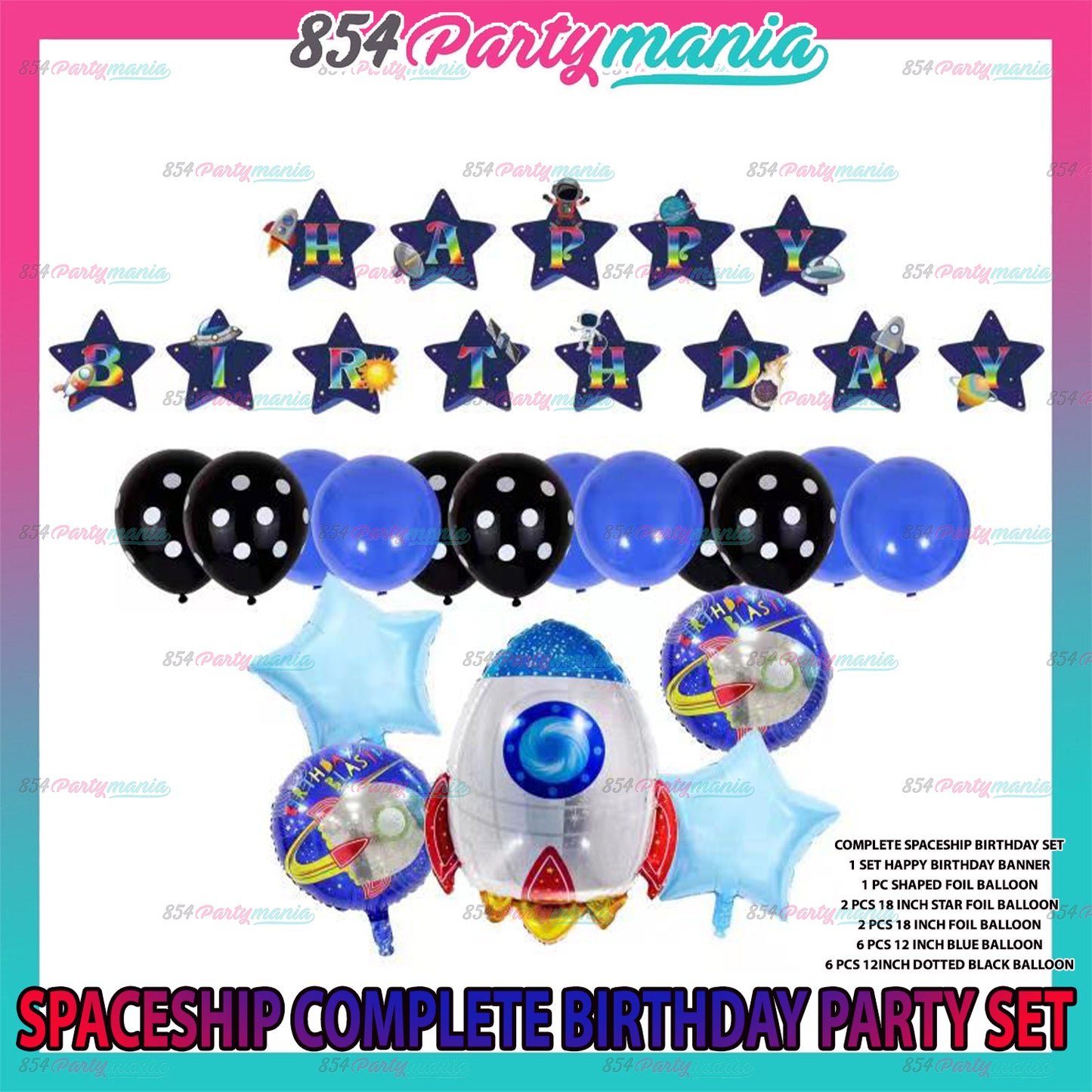 Outer Space Party Bundle Set (sold by 10's)