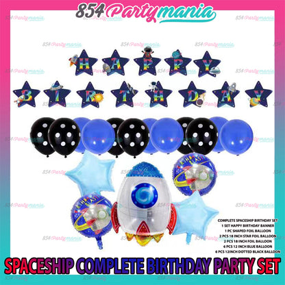 Outer Space Party Bundle Set (sold by 10's)