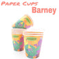 [BARGAIN SALE] Paper Cups (10pck min)